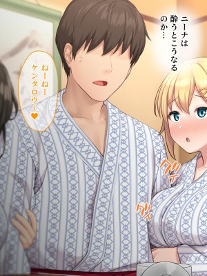 (同人CG集) [diletta (サワダユウスケ)] 巨根の兄、生意気でドMな妹とイチャイチャする+_288