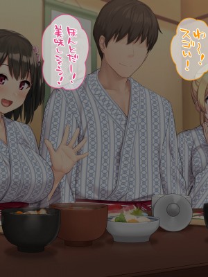 (同人CG集) [diletta (サワダユウスケ)] 巨根の兄、生意気でドMな妹とイチャイチャする+_281