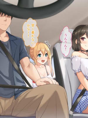 (同人CG集) [diletta (サワダユウスケ)] 巨根の兄、生意気でドMな妹とイチャイチャする+_013