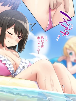 (同人CG集) [diletta (サワダユウスケ)] 巨根の兄、生意気でドMな妹とイチャイチャする+_105