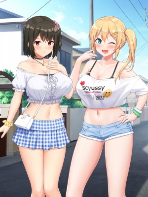 (同人CG集) [diletta (サワダユウスケ)] 巨根の兄、生意気でドMな妹とイチャイチャする+_012