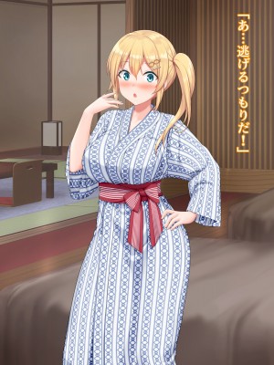 (同人CG集) [diletta (サワダユウスケ)] 巨根の兄、生意気でドMな妹とイチャイチャする+_336