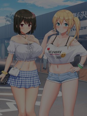 (同人CG集) [diletta (サワダユウスケ)] 巨根の兄、生意気でドMな妹とイチャイチャする+_024