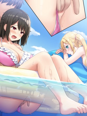 (同人CG集) [diletta (サワダユウスケ)] 巨根の兄、生意気でドMな妹とイチャイチャする+_600