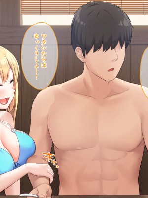 (同人CG集) [diletta (サワダユウスケ)] 巨根の兄、生意気でドMな妹とイチャイチャする+_166