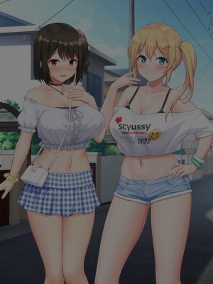 (同人CG集) [diletta (サワダユウスケ)] 巨根の兄、生意気でドMな妹とイチャイチャする+_527