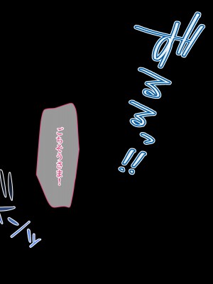 (同人CG集) [diletta (サワダユウスケ)] 巨根の兄、生意気でドMな妹とイチャイチャする+_162