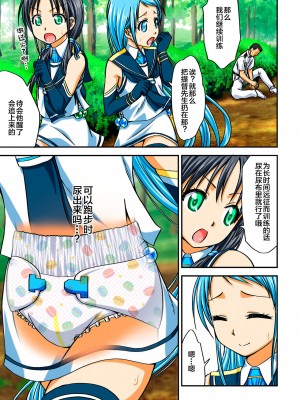 [富士浅間堂 (よろず)] 襁褓合同 破 (艦隊これくしょん -艦これ-) [白杨汉化组] [DL版]_44