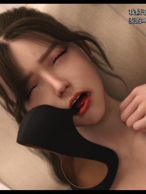 [Re.MαiΚΛ] 隱匿之惡 1-2_0196