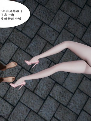 [decyiqi3] 雯雅婷~續_0076