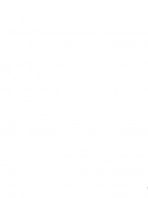 [ぐりん邸 (琴畑玖巳)] 秘密の特訓 [白杨汉化组] [DL版]_20