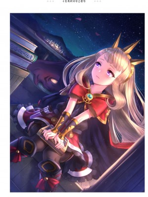 [YAPO SKETCH (Yapo)] グランくん大好きカリオストロ vol.01 (グランブルーファンタジー) [白杨汉化组] [DL版]_05