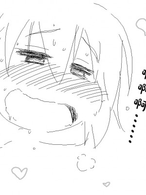 [青くらげ] おにゃのこVS水 第1-3回 [白杨汉化组]_03-28