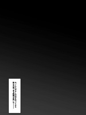 [November. (nanohana)] オレの彼女がデカチン上官に寝取られた (アズールレーン)_25