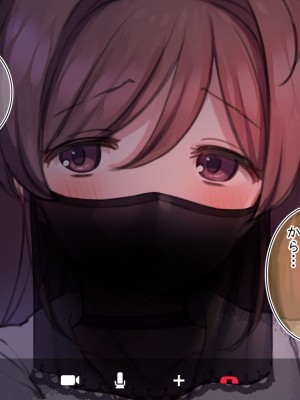 [満開全席] 催眠で家族がHなちゅーばー生活～家族になろうね編～ [Part 1／2]_0233