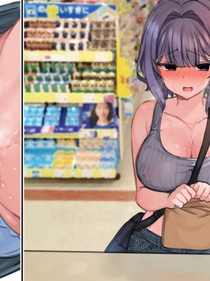 [満開全席] 催眠で家族がHなちゅーばー生活～家族になろうね編～ [Part 1／2]_1811