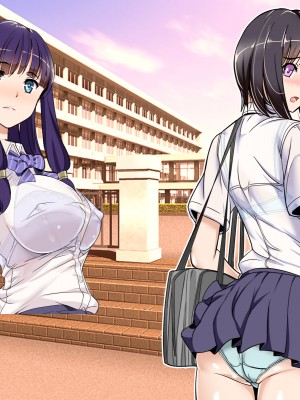 [靴下汉化组][レトロスター] 魔法少女悪堕ち!Theモンスターズ!!_The_Mosters_pict_0002