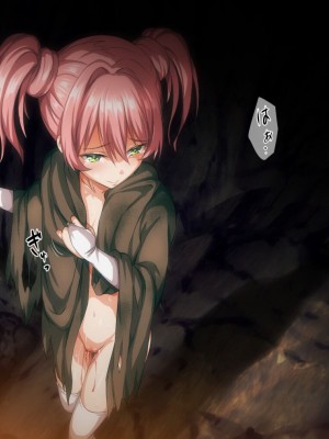 [ろくまる荘 (さんろく丸)] 魔物の贄2 ～異種の仔を孕んだ冒険者達～[中国翻訳]_123