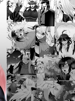 [huuten] ふたなり化4前_62