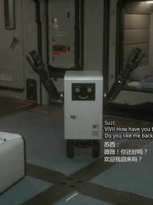 [Jared999D] Monster Eater Origin 1 Suzi's_MEO1_147