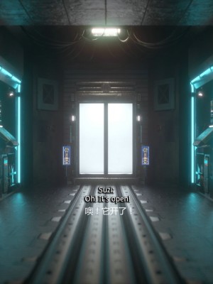 [Jared999D] Monster Eater Origin 1 Suzi's_MEO1_155