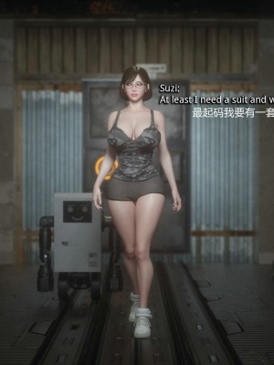 [Jared999D] Monster Eater Origin 1 Suzi's_MEO1_156