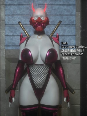 [Jared999D] Monster Eater Origin 1 Suzi's_MEO1_157