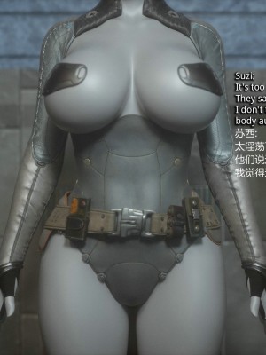 [Jared999D] Monster Eater Origin 1 Suzi's_MEO1_159