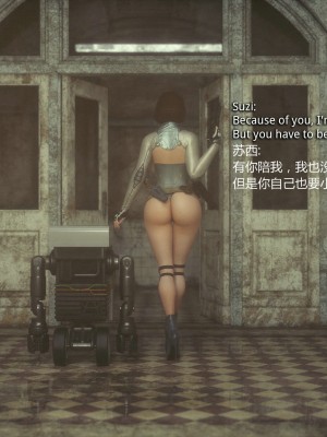 [Jared999D] Monster Eater Origin 1 Suzi's_MEO1_179