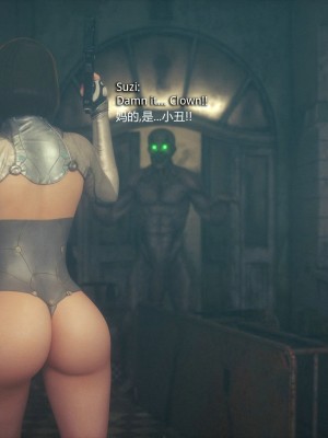 [Jared999D] Monster Eater Origin 1 Suzi's_MEO1_197