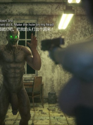 [Jared999D] Monster Eater Origin 1 Suzi's_MEO1_203