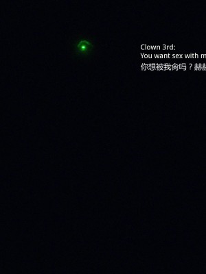 [Jared999D] Monster Eater Origin 1 Suzi's_MEO1_209