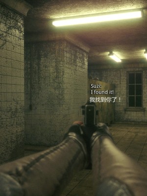 [Jared999D] Monster Eater Origin 1 Suzi's_MEO1_219