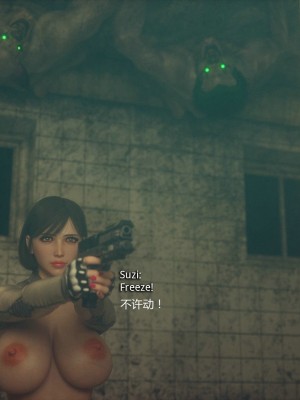 [Jared999D] Monster Eater Origin 1 Suzi's_MEO1_222