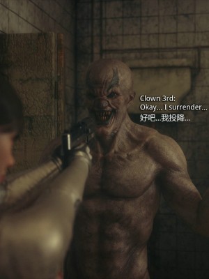 [Jared999D] Monster Eater Origin 1 Suzi's_MEO1_223