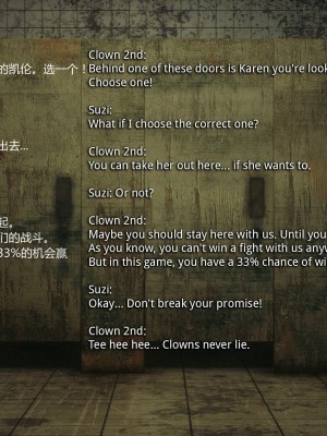 [Jared999D] Monster Eater Origin 1 Suzi's_MEO1_234