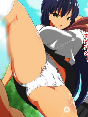 [ダイニング] 風紀委員長がギャルの奴隷になる話_a_005