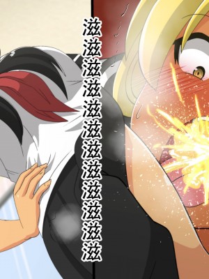 [ダイニング] 風紀委員長がギャルの奴隷になる話_a_236