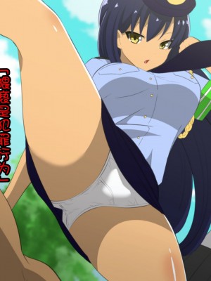 [ダイニング] 風紀委員長がギャルの奴隷になる話_a_253