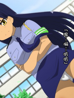 [ダイニング] 風紀委員長がギャルの奴隷になる話_a_255