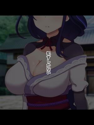 [radio tower (ラジオ先生)] 偶然手に入れた催眠の力で永遠の国のメスたちを催眠レイプするお話 (原神)_192