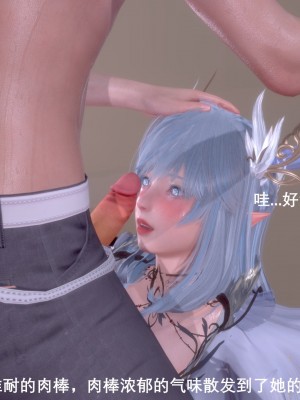 [OMG] 封我為尊 7-11_0063