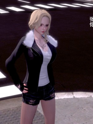 [OMG] 封我為尊 7-11_0111