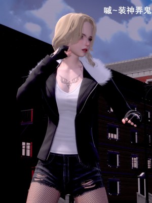 [OMG] 封我為尊 7-11_0120