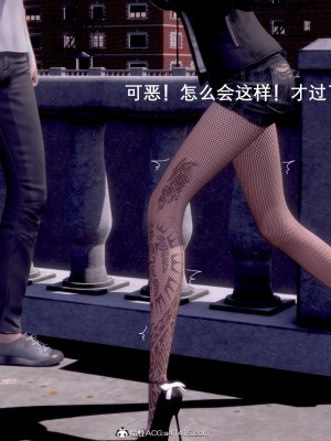 [OMG] 封我為尊 7-11_0128