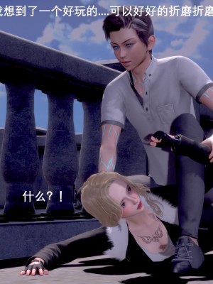 [OMG] 封我為尊 7-11_0132