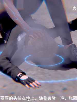 [OMG] 封我為尊 7-11_0133