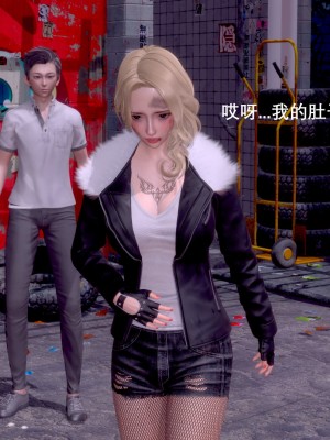 [OMG] 封我為尊 7-11_0199