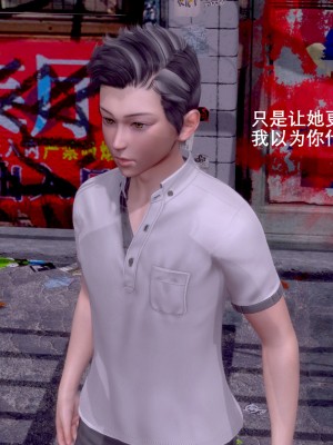 [OMG] 封我為尊 7-11_0200