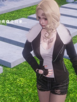 [OMG] 封我為尊 7-11_0208